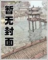 九極戰神